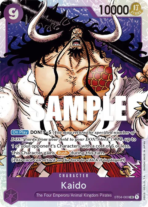 Kaido — Championship 2023 Finals trophy/prize version of ST04-003 ST04-003