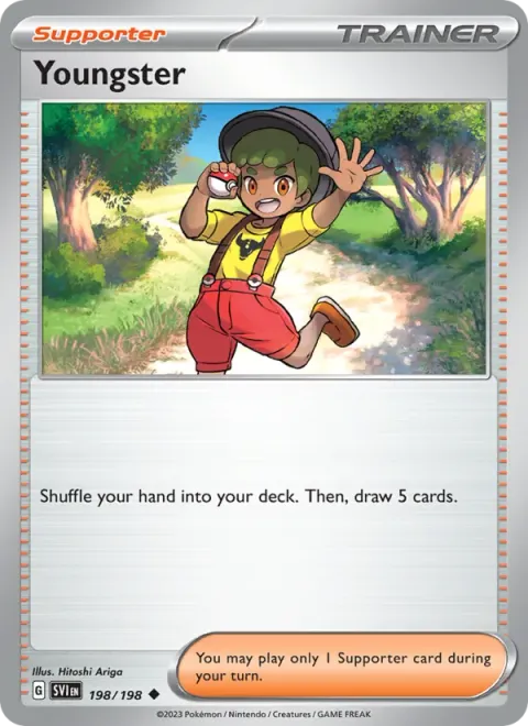Venusaur ex — Scarlet & Violet-151 198/198