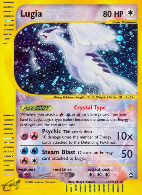 Lugia — Aquapolis 149/147
