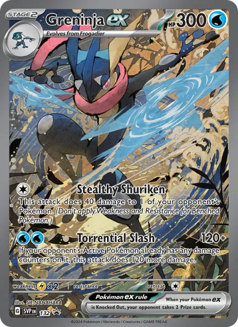 Greninja ex — Scarlet & Violet Black Star Promos 132/225