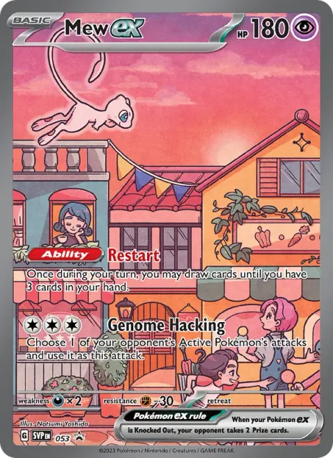 Mew ex — Scarlet & Violet Black Star Promos 053/225