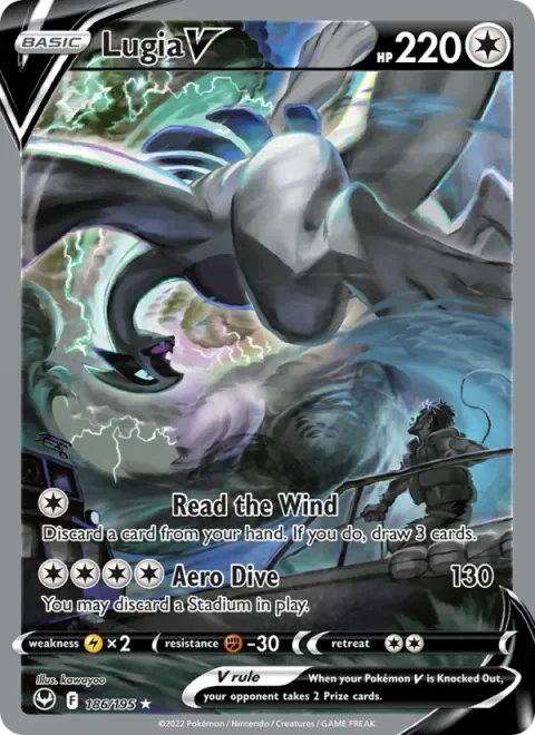 Lugia V — Silver Tempest 186/195