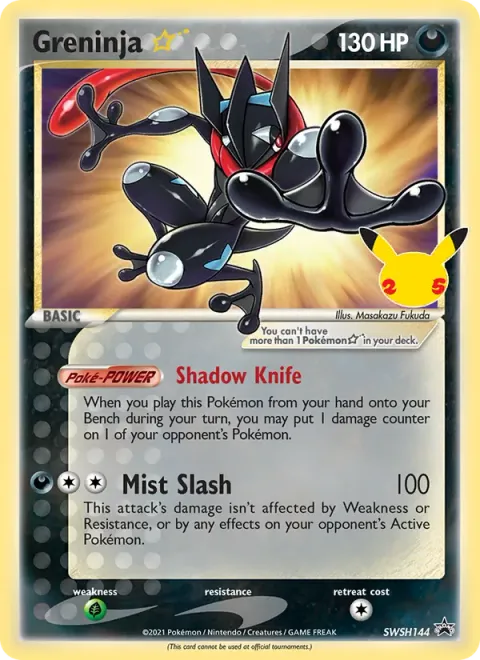 Greninja Star — SWSH Black Star Promos SWSH144/307